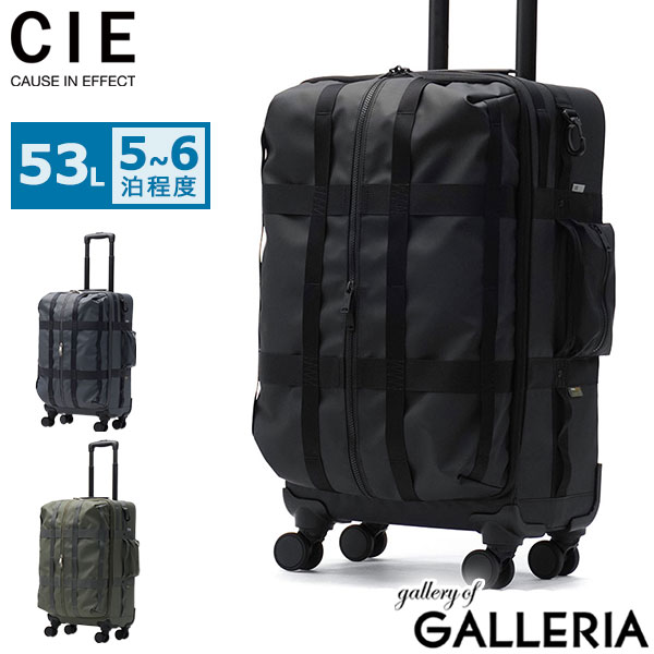 【最大41倍 土日限定】 ボトルも選べるノベルティ付 【正規品6ヶ月保証】 CIE ソフトキャリー シー メンズ レディース ミリタリー ソフト キャリー トローリー 53L 防水 撥水 ソフトキャリーケース 5泊～6泊 5泊6日 旅行 出張 TSAロック GRID-3 SOFT TROLLEY 212500
