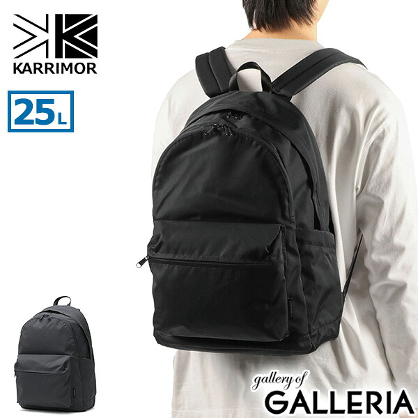 【最大42倍 26日2時迄】 カリマー リュック メンズ レディース 通勤 通学 KARRIMOR バッグ おしゃれ A4 軽量 軽い 旅行 カジュアル ブランド デイパック ナイロン PC PC収納 25L リュックサック バックパック M daypack 25 501268｜ギャレリア Bag＆Luggage