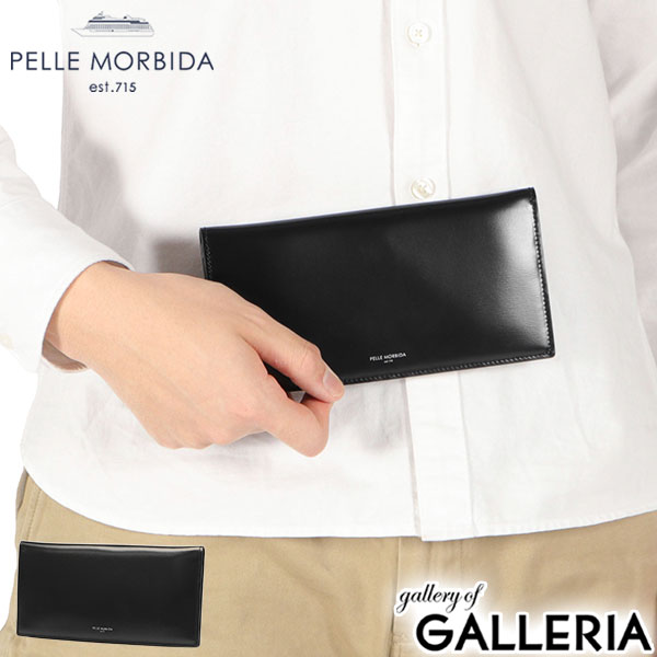 もれなくケアセット＋選べるノベルティ ペッレモルビダ 長財布 メンズ レディース ブランド PELLE MORBIDA 財布 革 レザー 本革 薄い スリム 軽い 軽量 日本製 ロングウォレット カード おしゃれ カジュアル ロゴ Barca BA708｜ギャレリア Bag＆Luggage