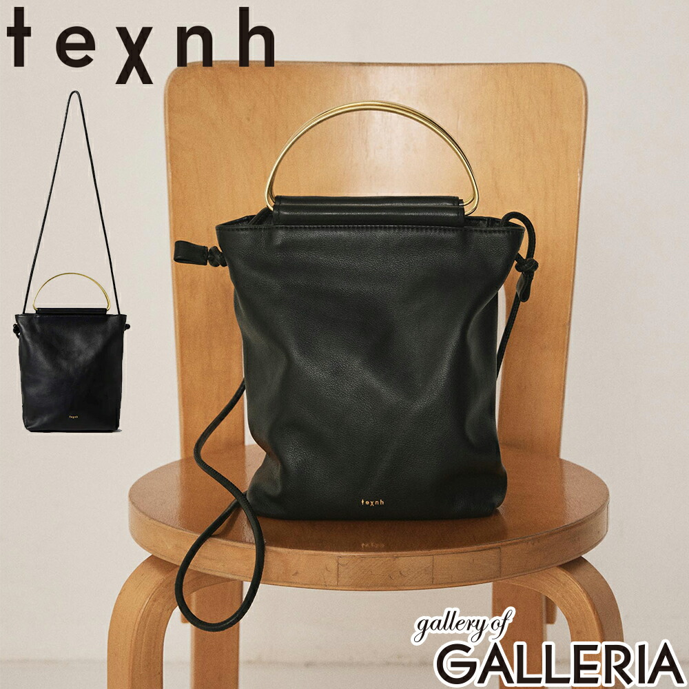 【最大57倍 7/25限定】 テクネ ショルダーバッグ メンズ レディース ブランド 小さめ ミニ texnh 本革 レザー 斜めがけ 大人 コンパクト ミニショルダー ハンドバッグ おしゃれ 2WAY A5 KIP LEATHER BRASS HANDLE SHOULDER B14-00122-L|ギャレリア Bag&Luggage