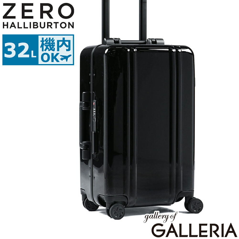 ノベルティ付 【正規品10年保証】 ゼロハリバートン スーツケース 機内持ち込み ZERO HALLIBURTON フレームタイプ 小型 TSAロック 静音 双輪 旅行 出張 ビジネス 3泊 4泊 Classic LightweightF Carry-On Travel Case 32L 81581