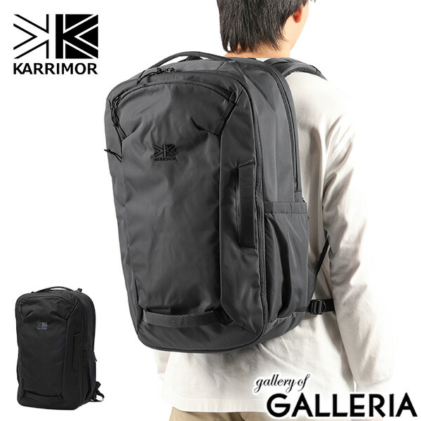 【最大58倍 4/10限定】 カリマー リュック 通勤 メンズ レディース 大容量 A4 A3 KARRIMOR バッグ 大きめ ブランド サラリーマン ビジネス カジュアル 旅行 PC収納 デイパック タブレット収納 パソコン 40L highlands 40 501265