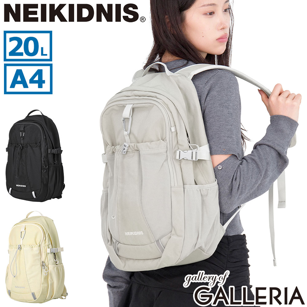 【最大57倍 7/25限定】 ノベルティ付 【日本正規品】 ネイキドニス リュック メンズ レディース 通学 NEIKIDNIS カジュアル 軽量 軽い おしゃれ 旅行 かわいい 女子 男子 中学生 高校生 大学生 韓国 PC A4 20L CARABINER MESH BACKPACK NB55ABG020｜ギャレリア Bag＆Luggage
