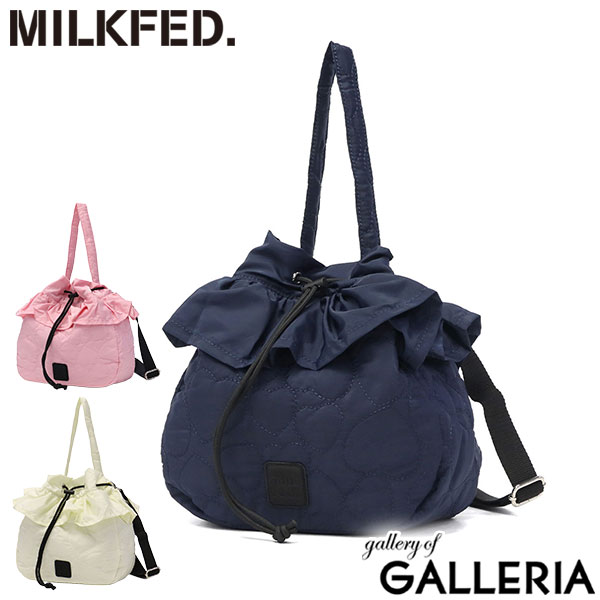 【最大58倍 4/10限定】 ミルクフェド ショルダーバッグ レディース MILKFED. 軽量 バッグ ショルダー 斜めがけ キルト ハート かわいい おしゃれ 巾着バッグ フリル 2WAY A5 HEART QUILTED DRAWSTRING BAG 103254053002