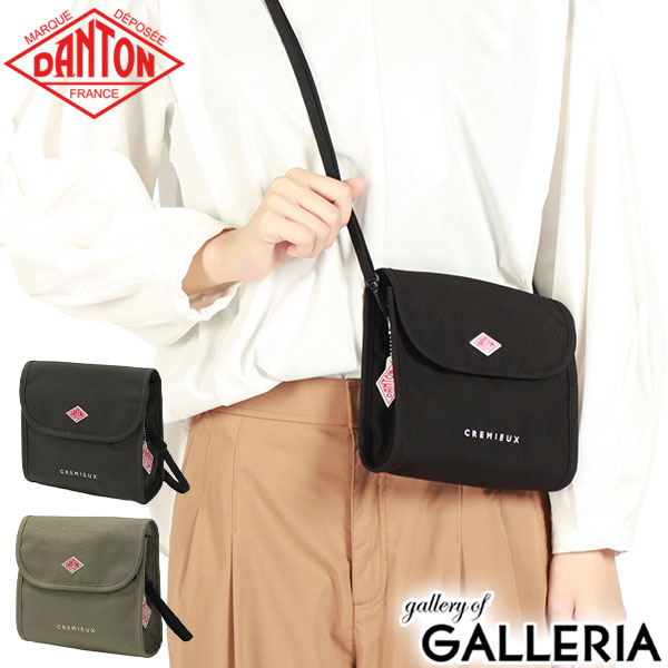 楽天市場】ノベルティ付 ダントン ショルダーバッグ レディース メンズ