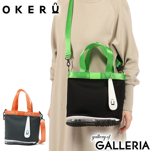 【最大45倍 4/20限定】 オケル トートバッグ レディース メンズ 小さめ ミニ OKERU バッグ 軽量 ブランド ファスナー付き 肩掛け ショルダー 斜めがけ カジュアル マチ付き 自立 ネオンカラー おしゃれ A5 2WAY TYPE-N2 OKMG5FT1
