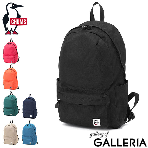 【日本正規品】 チャムス リュック メンズ レディース CHUMS 通学 かわいい 小さめ おしゃれ カジュアル 大人 18L A4 バッグ シンプル リュックサック 軽量 RECYCLE リサイクルハリケーンデイパック CH60-3961 7,546円