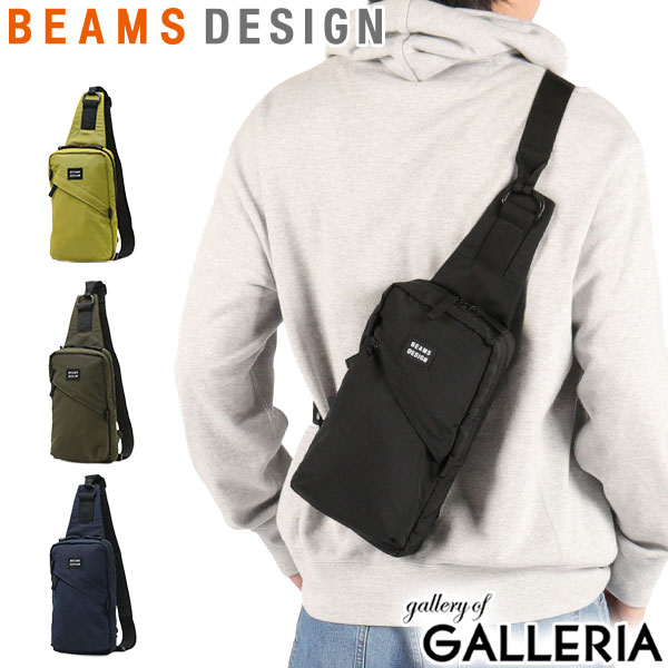 【正規取扱店】 ビームスデザイン ボディバッグ メンズ レディース ワンショルダー BEAMS DESIGN バッグ かっこいい 小さめ ブランド おしゃれ 軽い 軽量 縦型 弱撥水 2L A5 Diagonal 縦型ボディバッグ BMMH5ES4