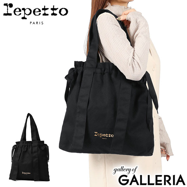 【最大41倍 土日限定】 ノベルティ付 レペット トートバッグ レディース 大きめ A4 布 サブバッグ Repetto バッグ かわいい おしゃれ 巾着 軽量 大学生 大人 ブランド 巾着バッグ 女子 女性 リボン トート キャンバス生地 肩掛け