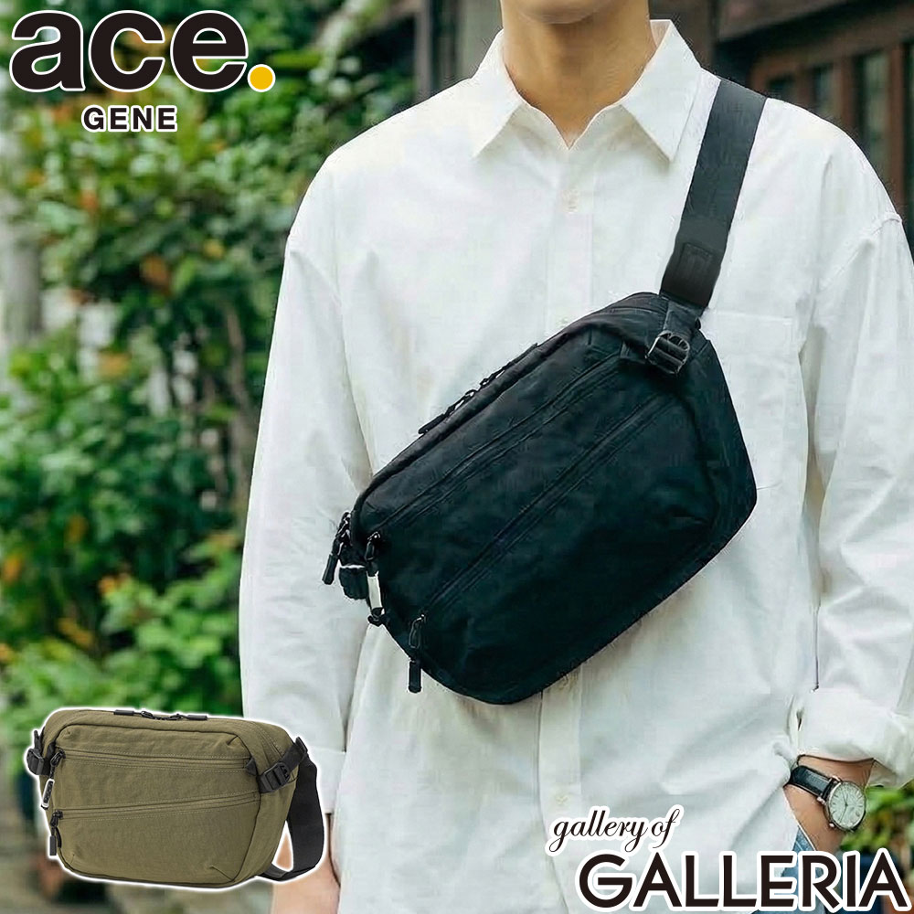 【最大56倍 7/20限定】【セール30%OFF】 ノベルティ付 【正規品5年保証】 ボディバッグ メンズ レディース 軽量 ace.GENE ブランド シンプル カジュアル アウトドア 旅行 レジャー おでかけ 撥水 斜めがけ 無地 日常使い ウエストバッグ B5 5L ファルテライト 17892 acpd｜ギャレリア Bag＆Luggage
