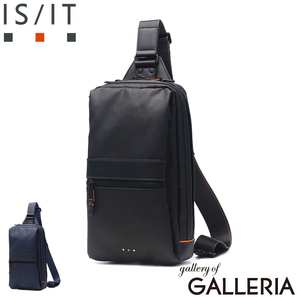 【最大41倍 土日限定】 ノベルティ付 IS/IT ボディバッグ メンズ レディース ワンショルダーバッグ イズイット ブランド 大人 かっこいい 縦型 ワンショルダー バッグ 斜め掛け 小さめ 軽量 軽い 防水 無地 旅行 おしゃれ Grinza グリンザ 965911