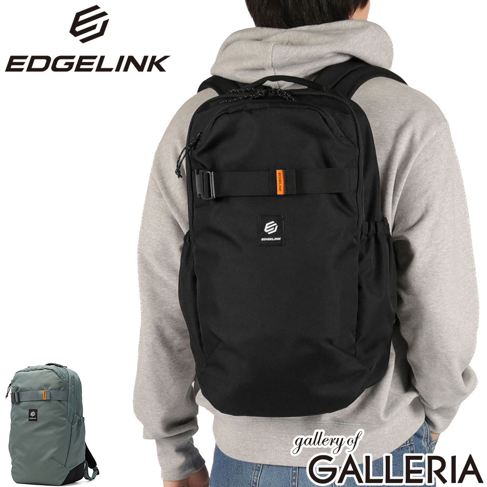 【最大58倍 4/10限定】 ノベルティ付 エッジリンク リュック メンズ レディース 通学 大容量 EDGELINK おしゃれ カジュアル 男子 女子 学生 大学生 高校生 中学生 PC 通勤 スケートボード A4 B4 29L 15.6inch TEMPCATION SB Large Backpack 60503