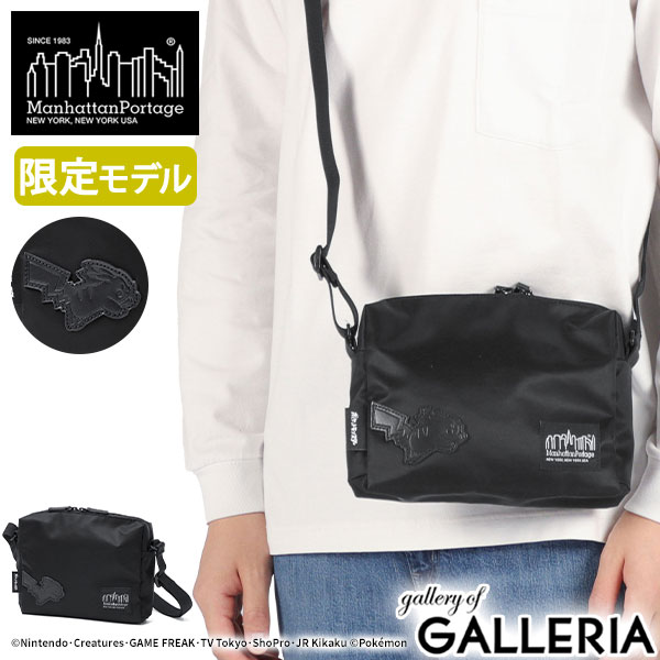 【最大45倍 4/20限定】【日本正規品】 マンハッタンポーテージブラックレーベル ショルダーバッグ メンズ レディース 斜めがけ Manhattan Portage BLACK LABEL ポケモン WOOSTER SHOULDER BAG VER 2 TWL POKEMON MP1488-2TWLBLPKMN
