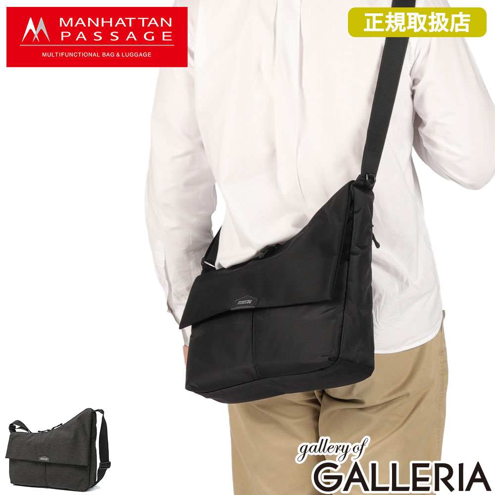 【最大57倍 7/25限定】 ノベルティ付 【正規取扱店】 マンハッタンパッセージ ショルダーバッグ メンズ レディース 斜めがけ 軽量 MANHATTAN PASSAGE ブランド カジュアル 日常使い 旅行 レジャー 撥水 A4 6.5L エスト3.1 アーバンショルダーバッグ 5700｜ギャレリア Bag＆Luggage