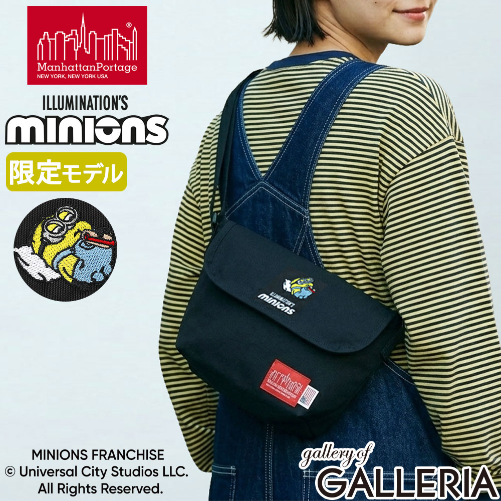 【最大46倍 10日2時迄】 ノベルティ付 【日本正規品】 マンハッタンポーテージ メッセンジャーバッグ メンズ レディース Manhattan Portage 限定 コラボ ミニオンズ MINIONS Nylon Messenger Bag (XS) BP W/DIV MGNT 500D CORDURA MP1603BPDMGNTMNOS