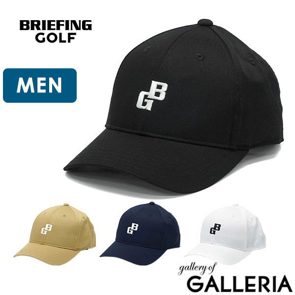 【最大45倍 4/20限定】【日本正規品】 ブリーフィング ゴルフ ゴルフキャップ キャップ メンズ BRIEFING GOLF 帽子 6パネル ブランド おしゃれ 春夏 春 夏 日よけ 紫外線対策 URBAN ATHLETE MEN’S SMALL BG LOGO CAP BRG261MA4