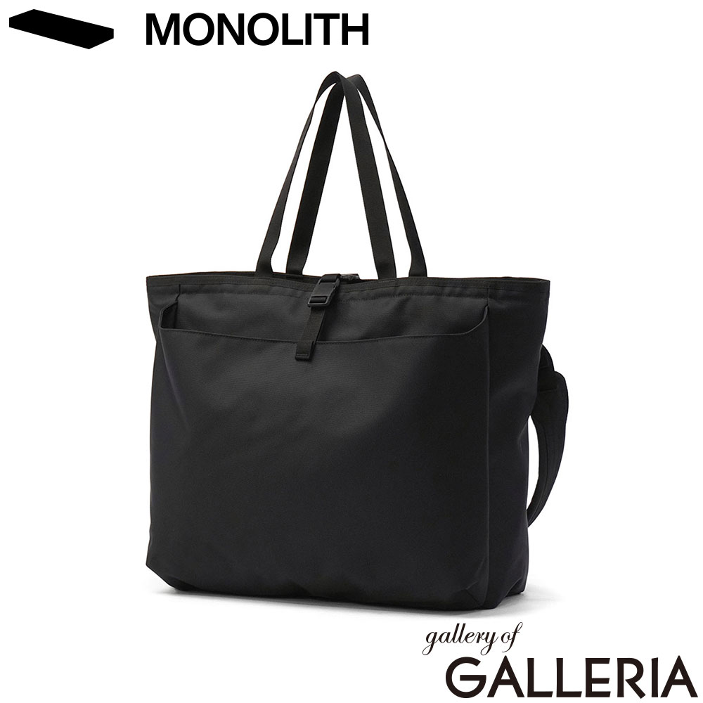 【最大34倍 17日10時迄】【正規品1年保証】 MONOLITH カメラバッグ 大容量 トートバッグ モノリス メンズ レディース 大きめ 通勤 A4 B4 ファスナー付き 仕事 PC 肩掛け ショルダー 2WAY 28L 16inch SHOOTING TOTE PRO M PR-3106