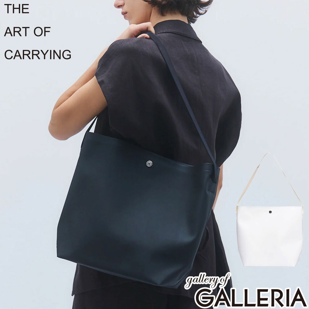 【最大48倍 7/25限定】 THE ART OF CARRYING ショルダーバッグ メンズ レディース ジアートオブキャリング 斜めがけ ショルダー スリム ノンステッチ 軽量 軽い 防水性 TPU ペーパーバッグ 肩掛け A4 PAPER F 225500210｜ギャレリア Bag＆Luggage