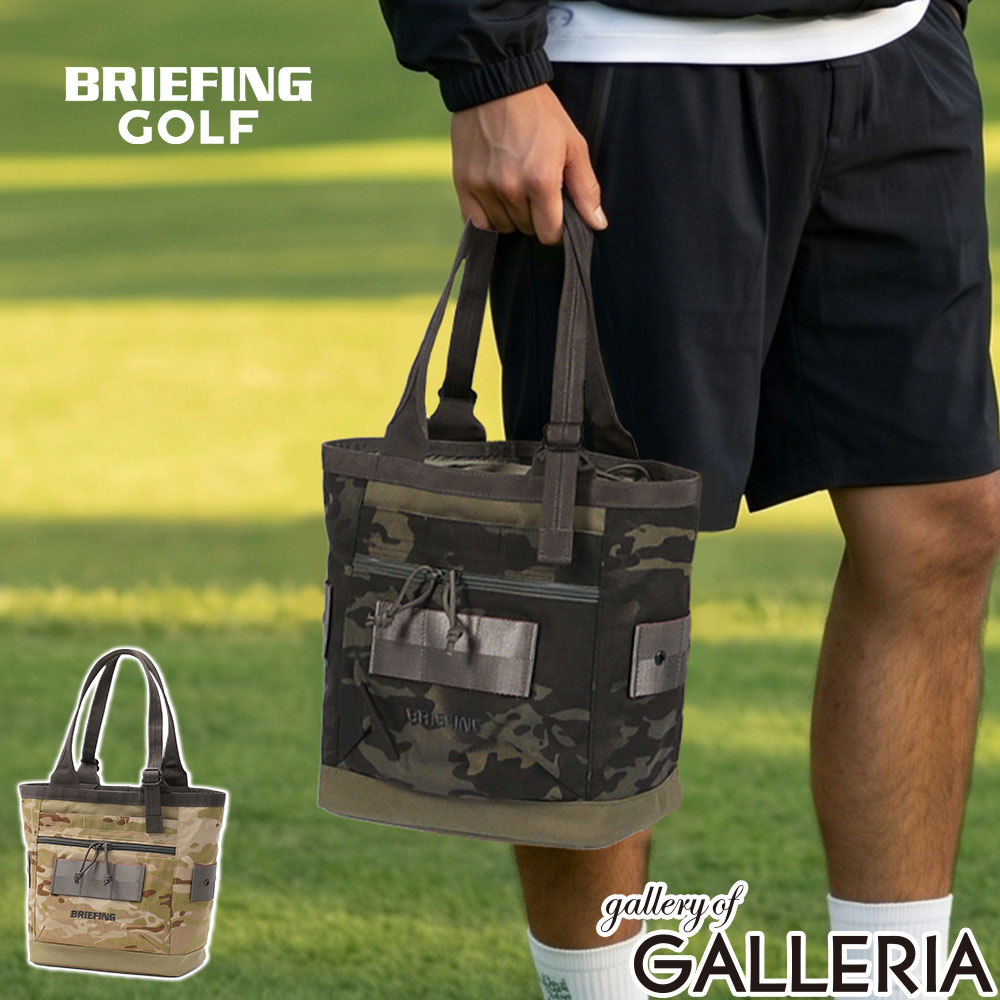 ノベルティ付 【日本正規品】 ブリーフィング ゴルフ トートバッグ メンズ レディース BRIEFING GOLF カートトート トート バッグ ブランド ラウンド カモ柄 B5 10.2L CAMO COMBI COLLECTION CART TOTE TALL BRG261T16｜ギャレリア Bag＆Luggage