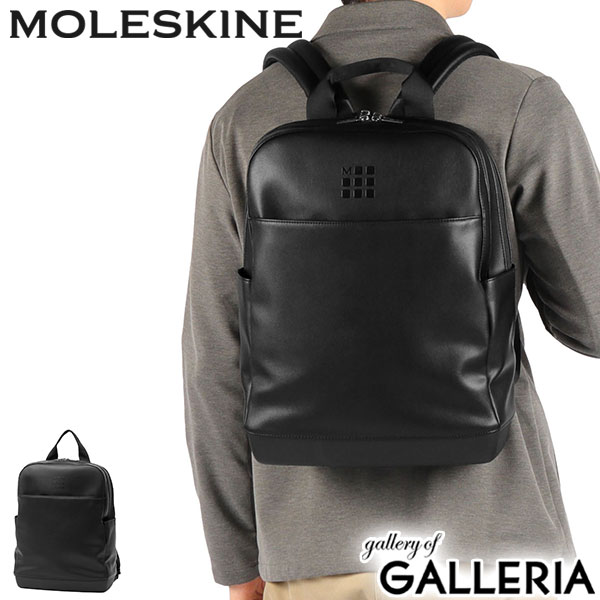 【最大57倍 7/25限定】 ノベルティ付 モレスキン リュック メンズ レディース MOLESKINE 通勤 通学 カジュアル ビジネス 軽い 軽量 おしゃれ 大人 ビジネスリュック ビジネスバッグ 2層 A4 16L クラシック コレクション PROバックパック ET23C2PBKBK｜ギャレリア Bag＆Luggage