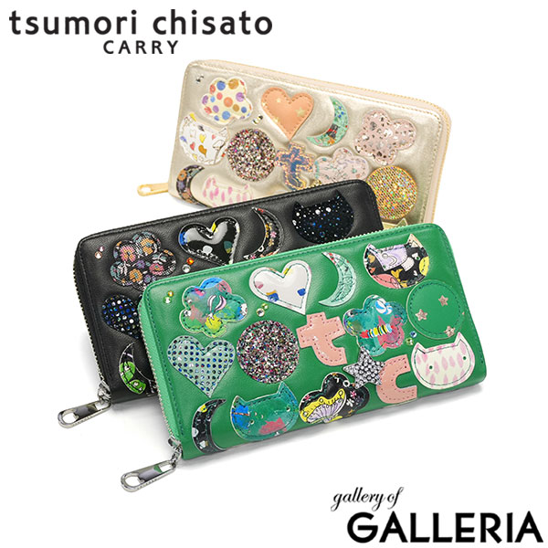 ノベルティ付 ツモリチサト 財布 長財布 レディース ブランド tsumori chisato CARRY かわいい ラウンド ラウンドファスナー 女性 おしゃれ 本革 レザー 猫 ねこ 日本製 小銭入れあり tcパッチワーク ラウンド長財布 57968｜ギャレリア Bag＆Luggage