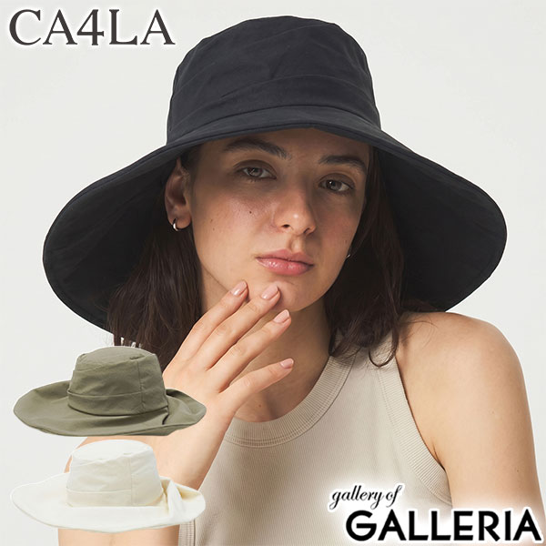CA4LA ハット 帽子 レディース カシラ つば広 UV 大きい 大きめ 紫外線対策 日除け対策 夏 遮熱 洗える 2WAY ワイドブリムハット 女性 大人 おしゃれ 日本製 CASHE UV＆WASH 5 TKU00471｜ギャレリア Bag＆Luggage