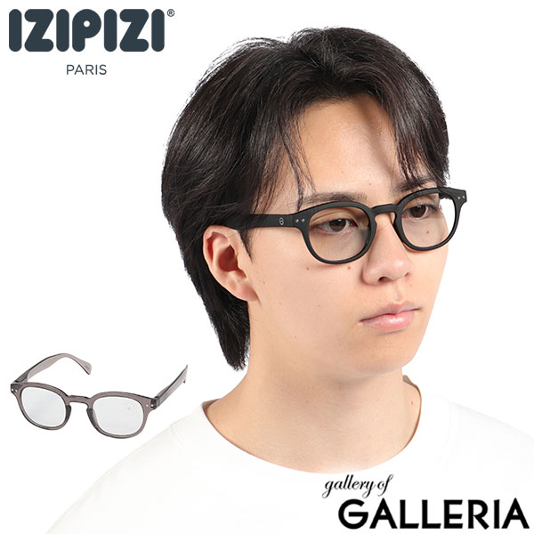 【最大33倍 26日2時迄】【正規取扱店】 IZIPIZI サングラス C メンズ レディース 男性 女性 調光 イジピジ UVカット UV ブランド 運転用 UV99.9%カット スポーツ 調光レンズ 調光サングラス 紫外線カット アウトドア SUN LIGHT ADAPTIVE #C｜ギャレリア Bag＆Luggage