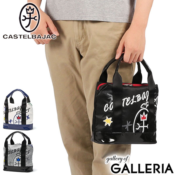 【最大51倍 23日10時迄】カステルバジャック スポーツ カートバッグ メンズ レディース ゴルフ CASTELBAJAC SPORT バッグ トートバッグ トート おしゃれ ゴルフバッグ カートポーチ ブランド 軽量 軽い A5 立体ロゴカートポーチ CBZ036|ギャレリア Bag&Luggage