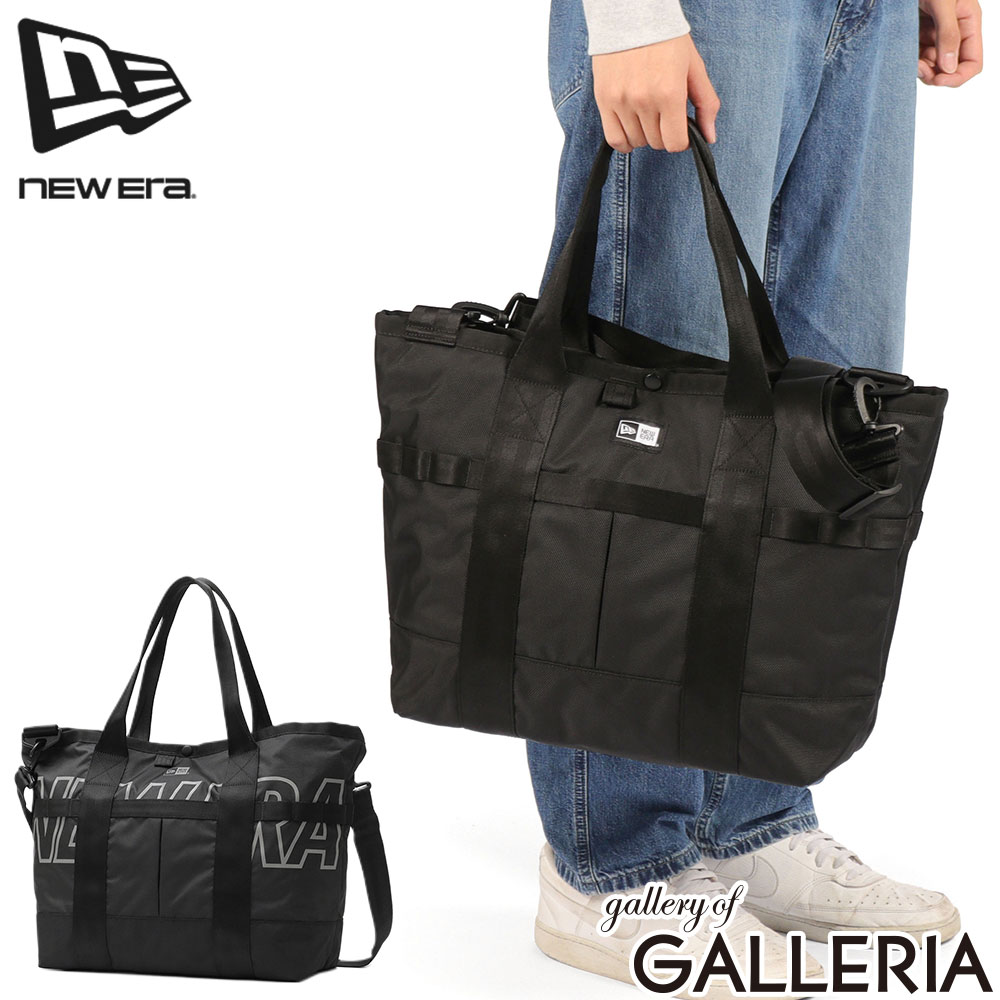 【最大57倍 7/25限定】【正規取扱店】 NEW ERA トートバッグ メンズ レディース ファスナー付き 大きめ ブランド ニューエラ 旅行 通勤 通学 カジュアル 2WAY ショルダー 軽量 軽い おしゃれ かっこいい シンプル B4 A4 トートバッグ22L 2-way|ギャレリア Bag&Luggage
