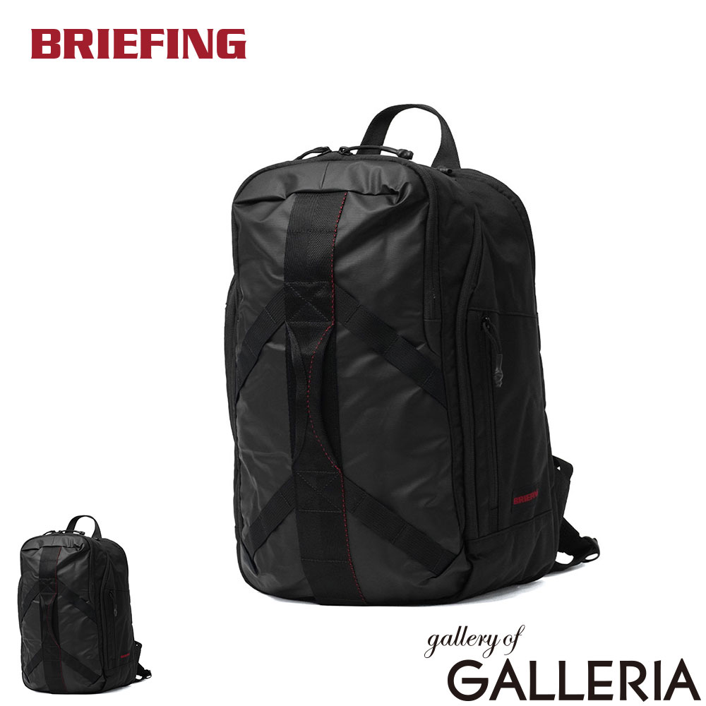 ノベルティ付 【日本正規品】 ブリーフィング リュック メンズ レディース おしゃれ BRIEFING バッグ カジュアル ビジネス 旅行 小さめ 通勤 大人 パソコン 16インチ 22.7L A4 B4 撥水 バックパック LESIT TRIP PACK BRA261P61｜ギャレリア Bag＆Luggage