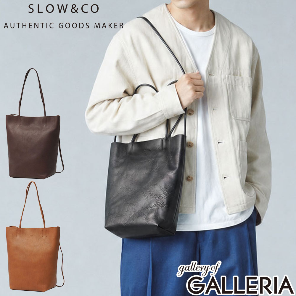 【最大57倍 7/25限定】 ノベルティ付 SLOW トートバッグ メンズ レディース 小さめ おしゃれ スロウ バッグ トート 軽量 通勤 ブランド 2WAY 縦型 本革 肩掛け 斜めがけバッグ B5 日本製 Cb Utility Tote Bag S 858S53R｜ギャレリア Bag＆Luggage