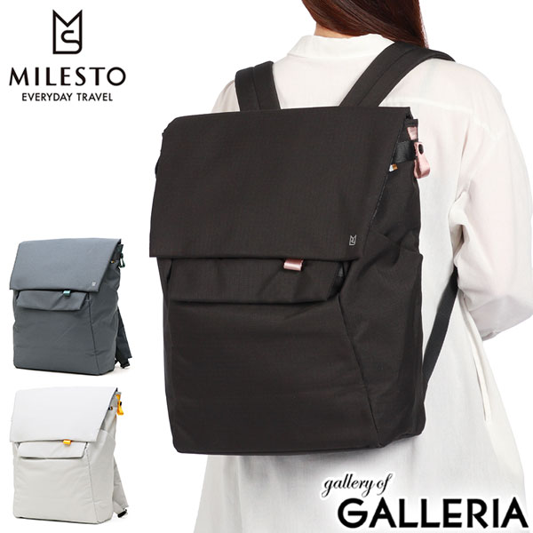 値下げ中★MILESTO リュック 軽量 通学 デイパック 通勤 TRAVEL SHOP MILESTO デイバック リュック ミレスト LIKID