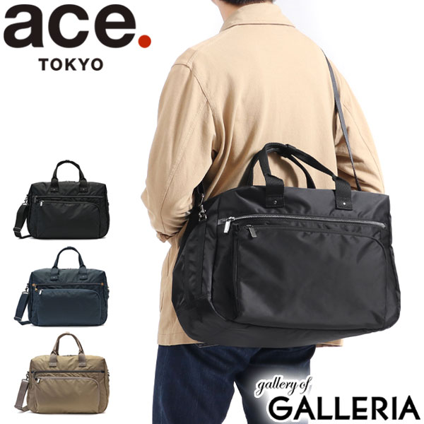 【最大45倍 4/20限定】 ノベルティ付 【5年保証】 エース ボストンバッグ ace. バスティーク2 Bastique2 ace.TOKYO エーストーキョー ボストン バック 2WAY 軽量 旅行 スポーツ ナイロン 24L メンズ レディース 62567