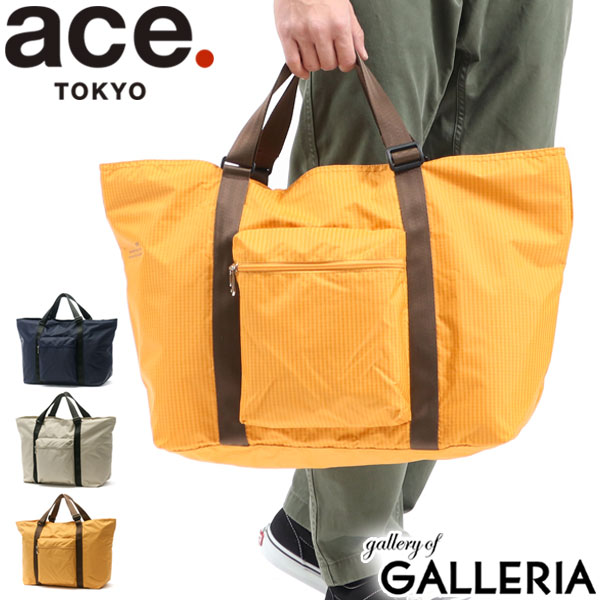 楽天市場】【エントリー&楽天カード最大34倍 1/10限定】 【公認販売店 