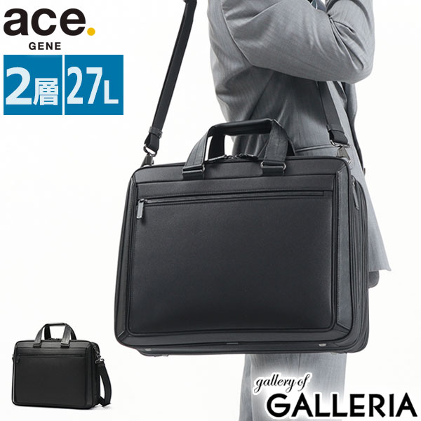 楽天市場】【新商品】【送料無料】エース(ACE) ace.デュラテクト2