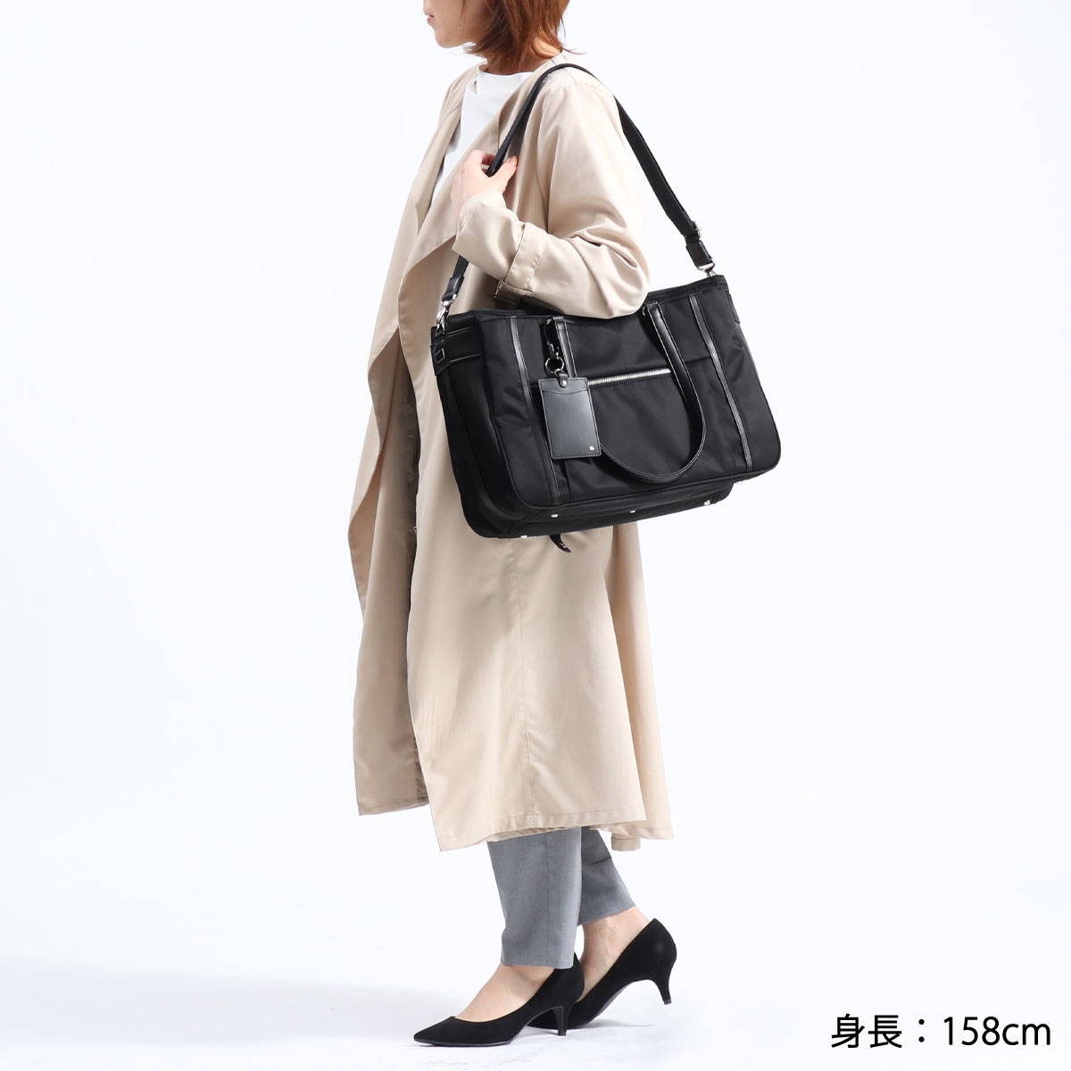 人気の定番 ノベルティ付 エースジーン ビジネスバッグ BIENA2 ビエナ2 レディース 2WAY トートバッグ ビジネストート  ビジネス 自立 ノートPC A4 10L 通勤 通勤バッグ ACEGENE 62552