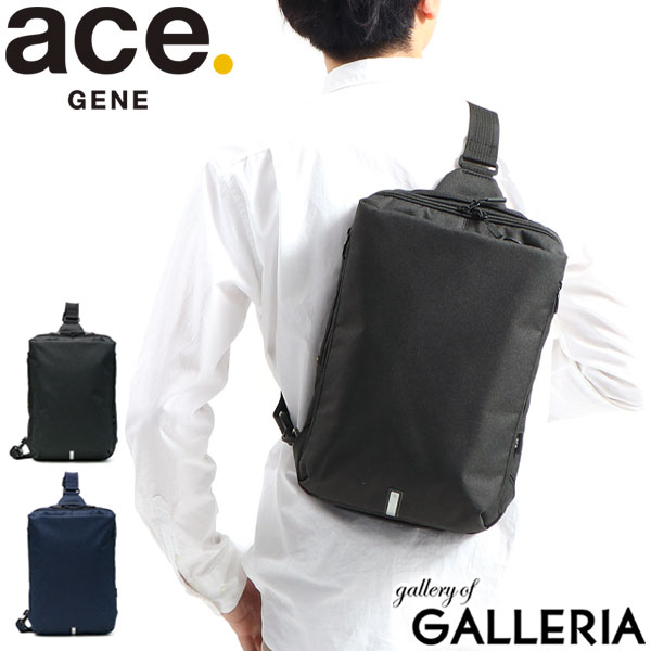 【最大43倍 17日10時迄】 ノベルティ付 【5年保証】 エースジーン ボディバッグ ace.GENE バッグ HANSREE-SD ハンスリーSD ショルダーバッグ 斜めがけ A4 撥水 通勤 ビジネス ブランド メンズ 62884