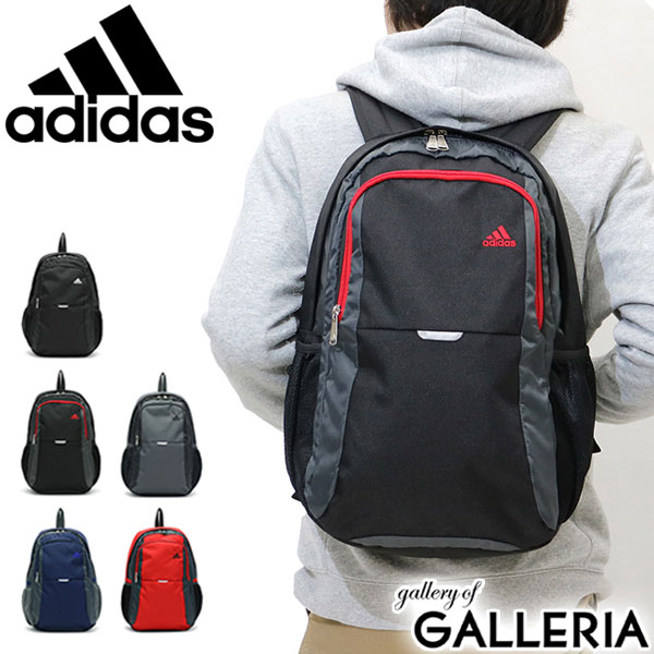 adidas Rucksack School Bag Backpack Commuter Bag School Sports 22 L Men's Women's Junior High School High School Student 47836 adidas Rucksack School Bag Backpack Commuter Bag School Sports 22 L Men's Women's Junior High School High School Student 47836