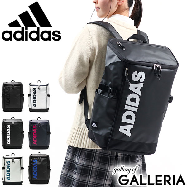 楽天市場 無料ラッピング アディダス リュック Adidas リュックサック 大容量 スクールリュック 通学 通学リュック バックパック スポーツ B4 25l 撥水 スクエア レディース メンズ 中学生 高校生 学生 ブランド ギャレリア Bag Luggage