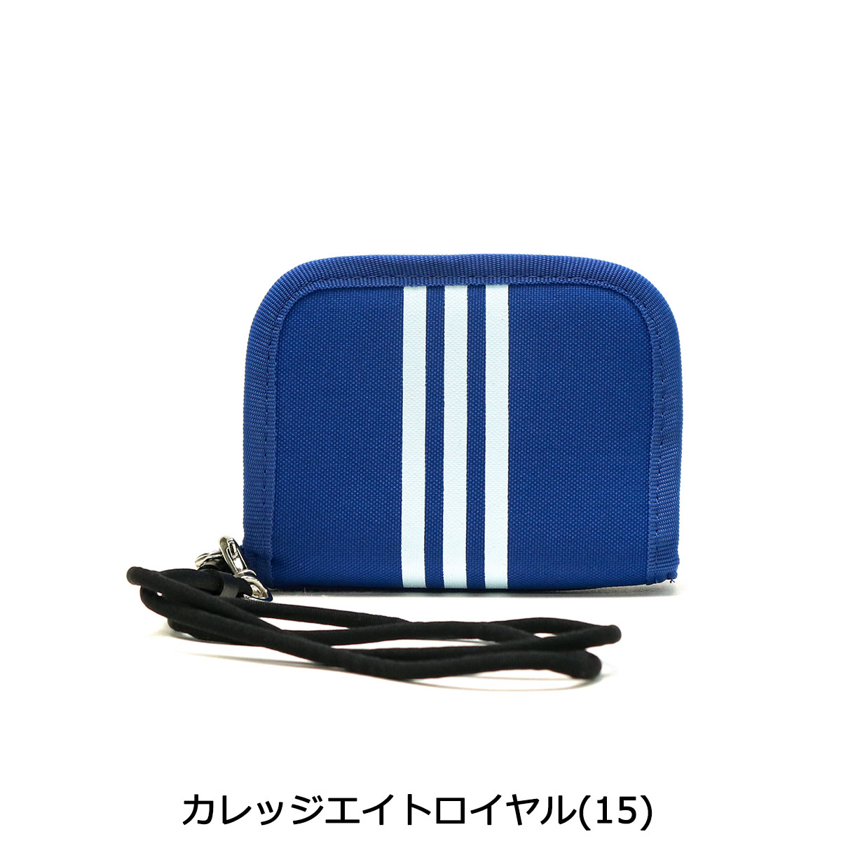 楽天市場 エントリー 楽天カード最大15倍 10 25限定 メール便 アディダス 二つ折り財布 財布 Adidas 財布 二つ折り コンパクト 小銭入れあり ラウンドファスナー ウォレットコード付き キッズ ジュニア 子供 軽量 男の子 女の子 ギャレリア Bag Luggage 楽天市場 エントリー 楽天カード最大15倍 10 25限定 メール便 アディダス 二つ折り財布 財布 Adidas 財布 二つ折り コンパクト 小銭入れあり ラウンドファスナー ウォレットコード付き キッズ ジュニア 子供 軽量 男の子 女の子 ギャレリア Bag Luggage