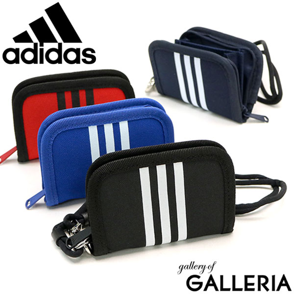 楽天市場 メール便 アディダス コインケース Adidas 財布 小銭入れ 小さめ コンパクト ミニ財布 小さい財布 ラウンドファスナー ストラップ キッズ ジュニア 子供 軽量 男の子 メンズ 21ss ギャレリア Bag Luggage Annex