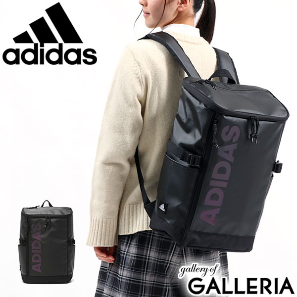 楽天市場 無料ラッピング アディダス リュック 25l Adidas リュックサック 大容量 スクエアリュック 通学用 中学生 通学リュック 高校生 スクールバッグ バックパック 撥水 B4 スポーツ 学生 部活 新作21 ギャレリア Bag Luggage
