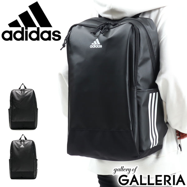 時間指定不可 無料ラッピング アディダス リュック Adidas リュックサック 大容量 スクールバッグ 通学 通学リュック スクエアリュック バックパック 30l B4 撥水 レディース メンズ 高校生 大学生 部活 旅行 ブランド 21 魅力的な Silk Water Ge