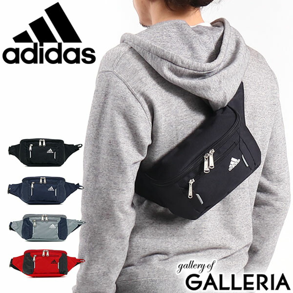 楽天市場 無料ラッピング アディダス バッグ Adidas ウエストバッグ ボディバッグ 斜めがけバッグ 軽量 2l コンパクト 中学生 高校生 メンズ レディース ギャレリア Bag Luggage