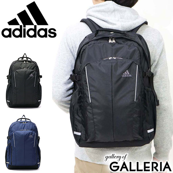adidas back to school backpack