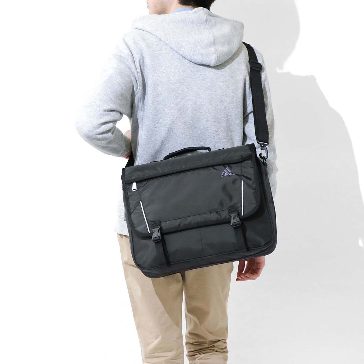 Adidas 3 Way Shoulder Bag Backpack Diagonal Cliff Light School Lesson B 4 Extension Double 15 L Men S Junior High