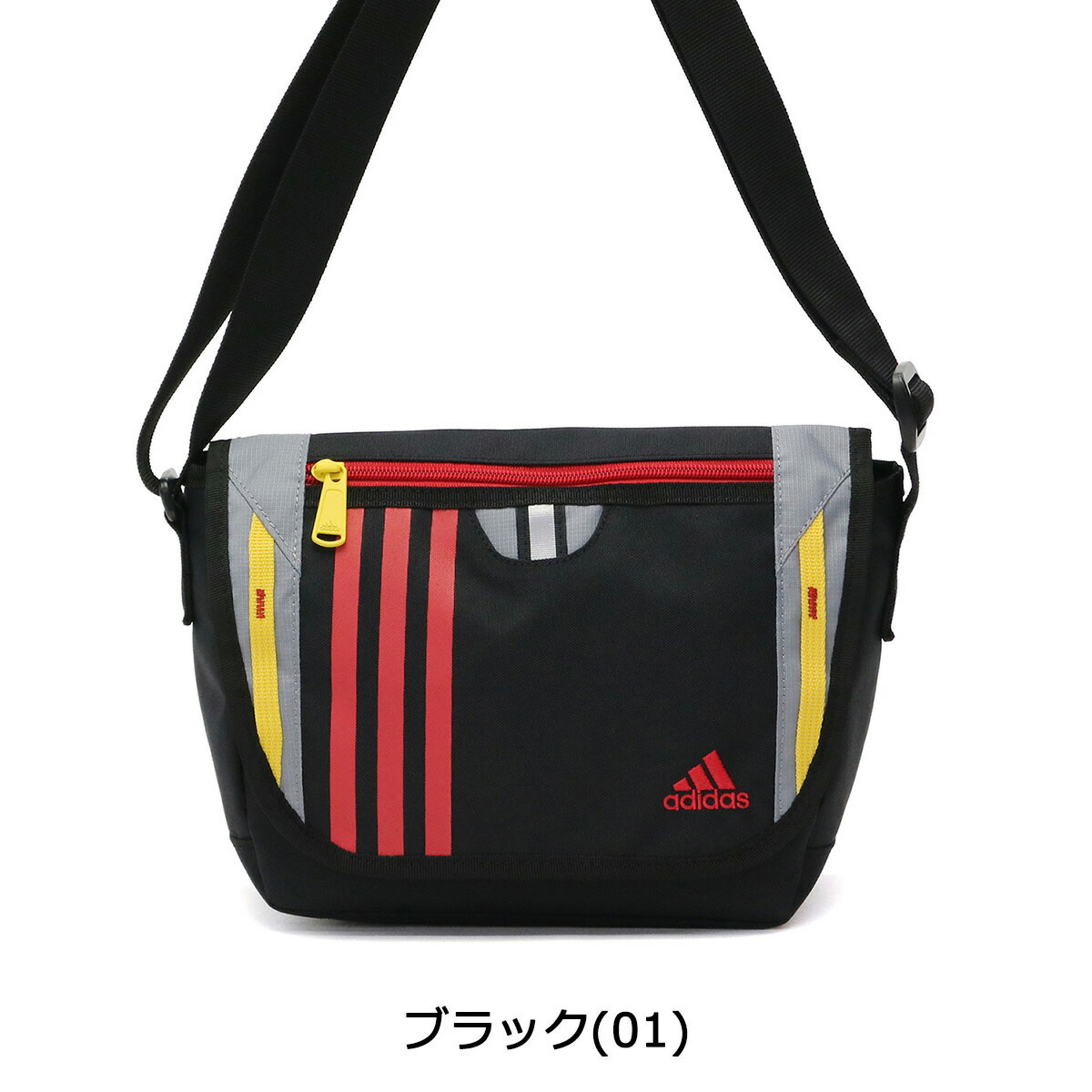 Adidas Kids Shoulder Bag Licking A5 Junior Children S School Boy Primary 47943 Adidas Kids Shoulder Bag Licking A5 Junior Children S School Boy Primary 47943