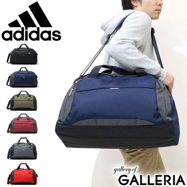 楽天市場 無料ラッピング セール30 Off アディダス ボストンバッグ Adidas 修学旅行 スクールバッグ ボストン 2way バッグ スポーツ 大型 38l レディース メンズ 中学生 高校生 林間学校 臨海学校 部活 1 2泊程度 ギャレリア Bag Luggage