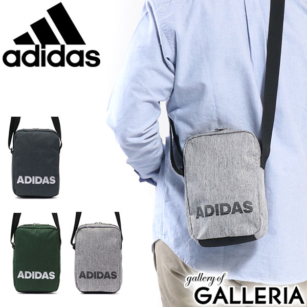 adidas bag small