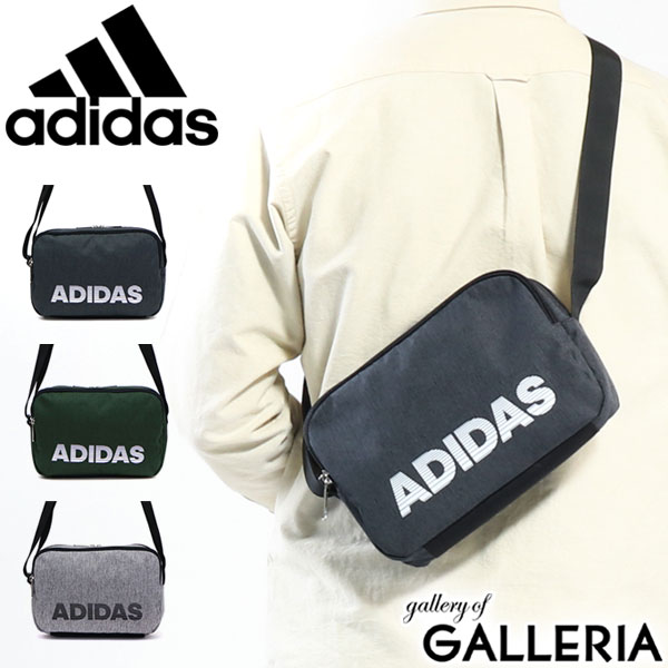 adidas small shoulder bag